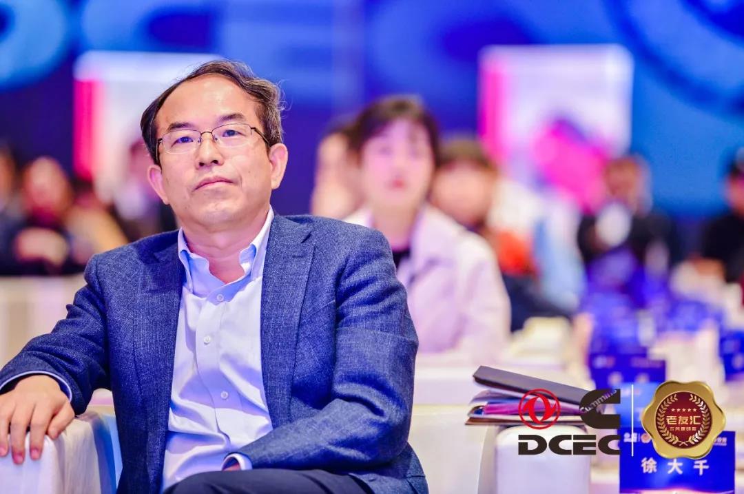 多元化、数字化 除了国六2020东风康明斯还有这些大事要做! - 第2张 - 提加商用车网 多元化、数字化 除了国六2020东风康明斯还有这些大事要做! - 第2张