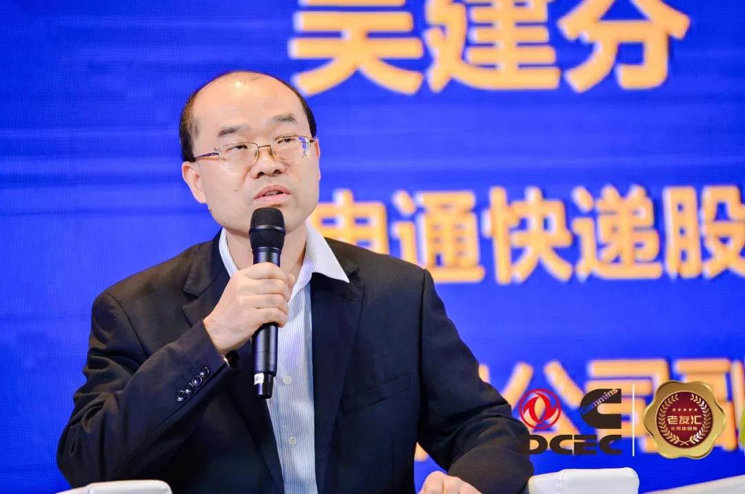 多元化、数字化 除了国六2020东风康明斯还有这些大事要做! - 第3张 - 提加商用车网 多元化、数字化 除了国六2020东风康明斯还有这些大事要做! - 第3张