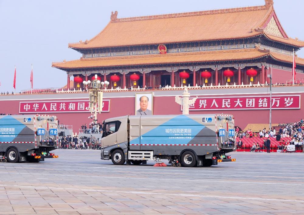 砥砺深耕，载誉前行——比亚迪商用车2019年荣誉盘点 - 第4张