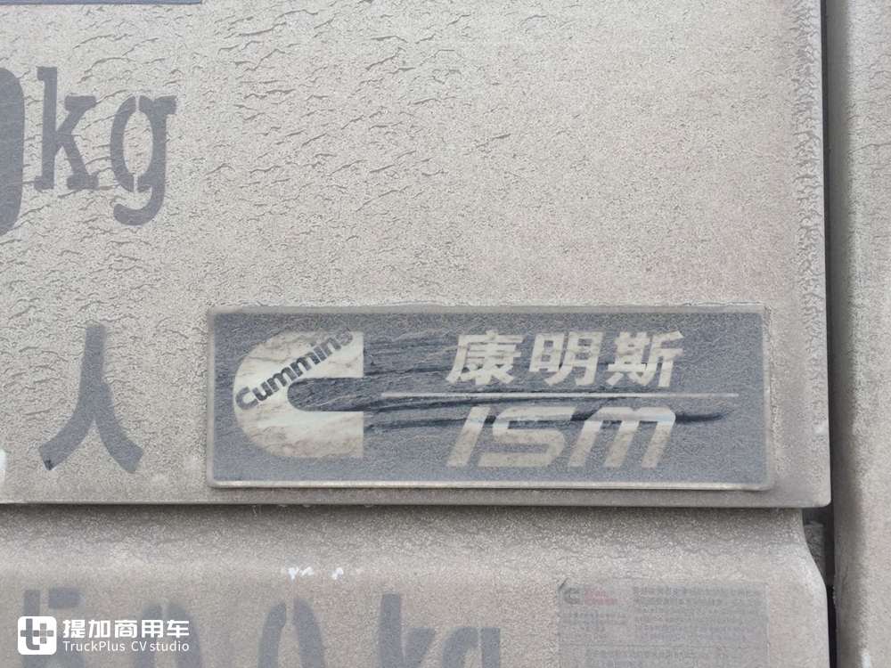 偶遇已经投入运营德龙X6000牵引车，配西康发动机，竟然还是一辆码头货柜车 - 第4张