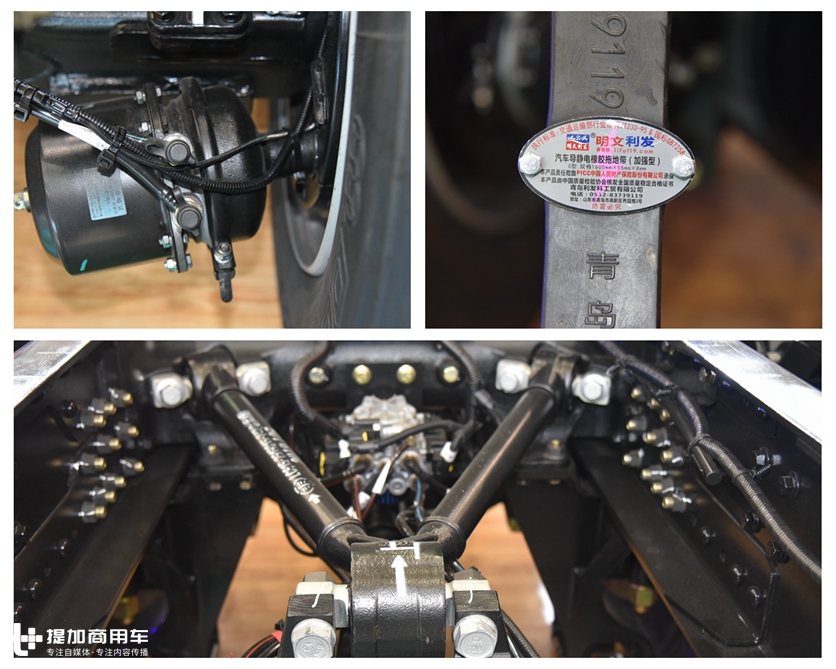 解放新J6P牵引车也推出了国六天然气车型,值得买吗?我们带您好好看看! - 第10张 - 提加商用车网 解放新J6P牵引车也推出了国六天然气车型,值得买吗?我们带您好好看看! - 第10张