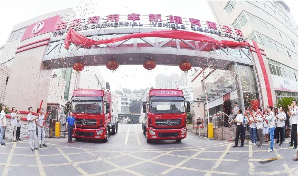 东风商用车旗下这家子公司，如何做到销量同比增长40%？ - 第1张