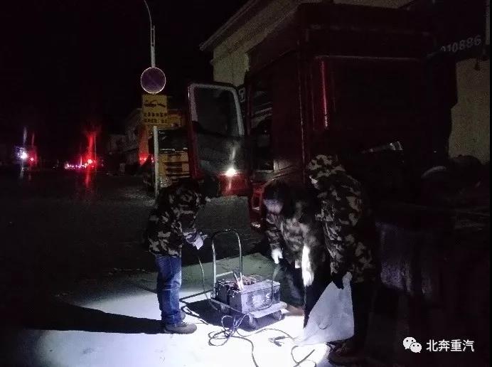 不惧严寒,北奔重汽国六车辆通过零下30度寒区验证 - 第3张 - 提加商用车网 不惧严寒,北奔重汽国六车辆通过零下30度寒区验证 - 第3张