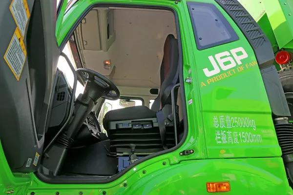 国六LNG动力的解放J6P城市渣土车,不惧环保严、油价贵! - 第13张 - 提加商用车网 国六LNG动力的解放J6P城市渣土车,不惧环保严、油价贵! - 第13张