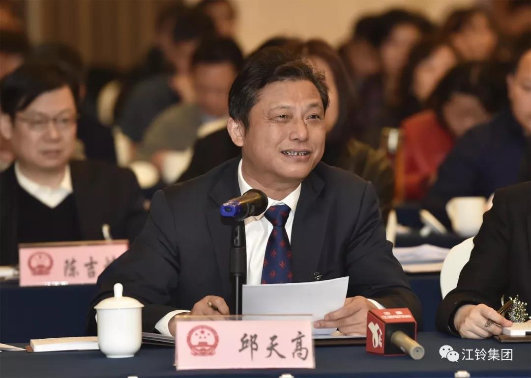 树信心 强创新 ，来自省委书记对江铃的勉励 - 第2张
