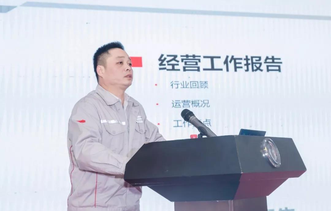 2020年，东风商用车旗下这家子公司将挑战20000辆的高目标！ - 第3张