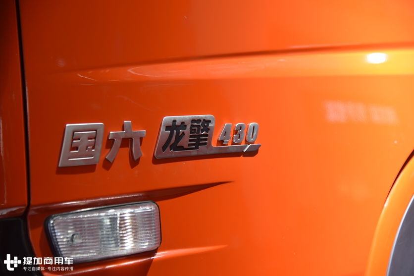 新引擎,新名称,带您全新认识国六排放的东风天龙工程自卸车 - 第5张 - 提加商用车网 新引擎,新名称,带您全新认识国六排放的东风天龙工程自卸车 - 第5张