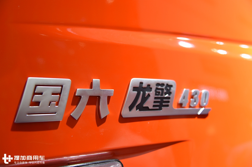 新引擎，新名称，带您全新认识国六排放的东风天龙工程自卸车