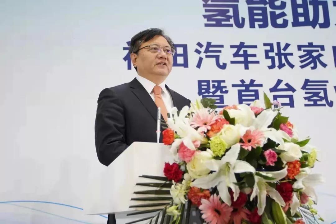 福田汽车张家口氢燃料产业基地下线首台客车 - 第3张 - 提加商用车网 福田汽车张家口氢燃料产业基地下线首台客车 - 第3张