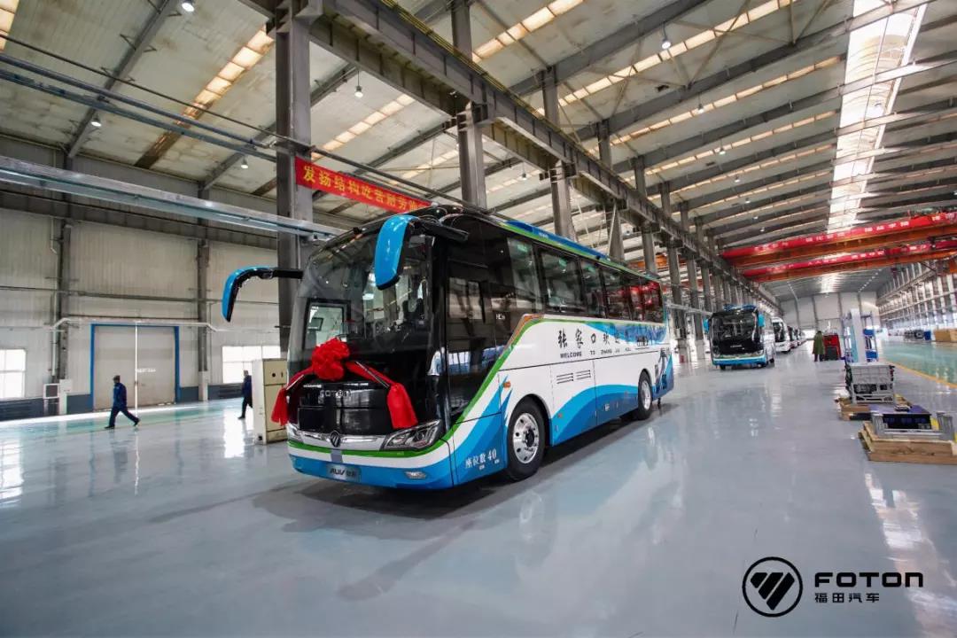 福田汽车张家口氢燃料产业基地下线首台客车 - 第5张 - 提加商用车网 福田汽车张家口氢燃料产业基地下线首台客车 - 第5张