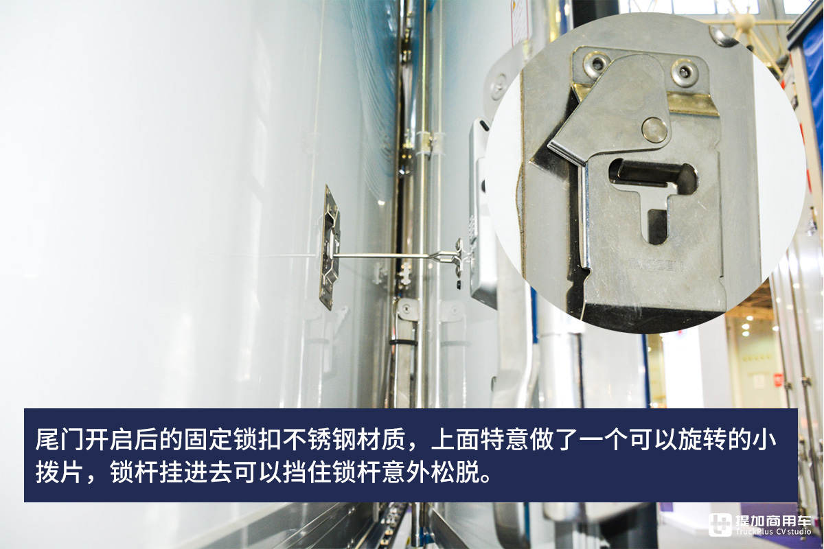 跑货运这么多年了,还是第一次见80多万的冷藏挂车,竟还是国产的! - 第7张 - 提加商用车网 跑货运这么多年了,还是第一次见80多万的冷藏挂车,竟还是国产的! - 第7张