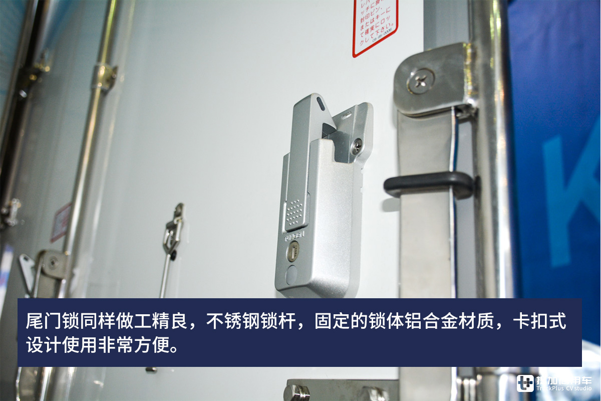 跑货运这么多年了,还是第一次见80多万的冷藏挂车,竟还是国产的! - 第8张 - 提加商用车网 跑货运这么多年了,还是第一次见80多万的冷藏挂车,竟还是国产的! - 第8张