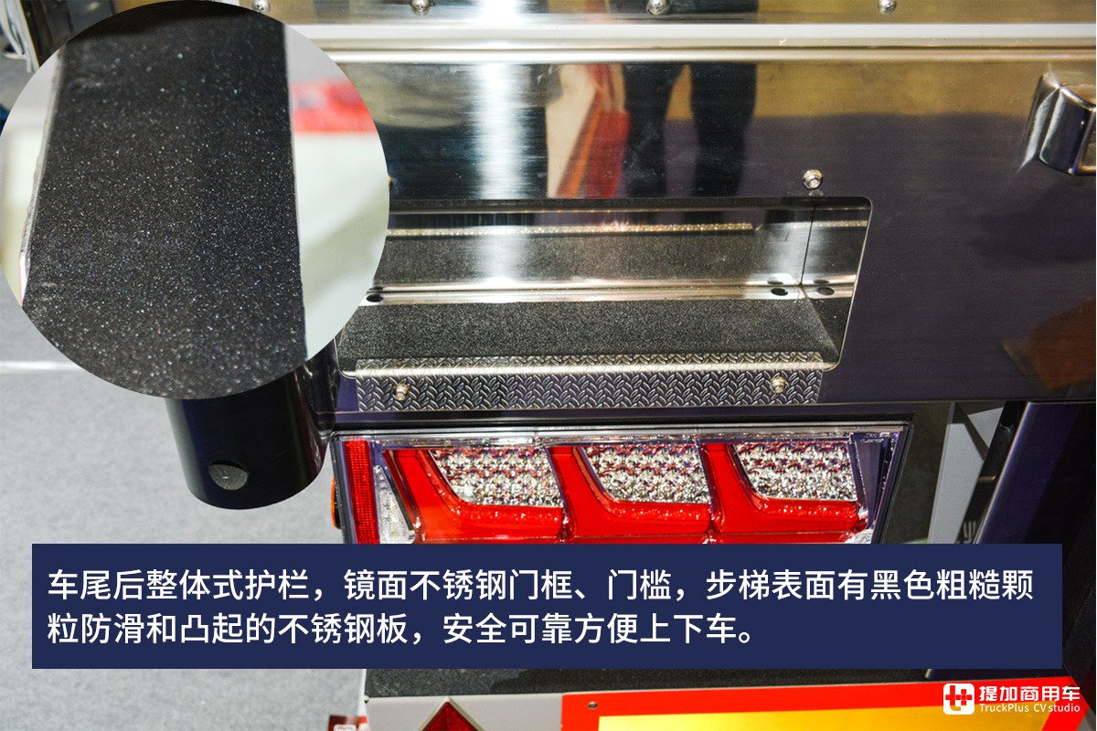 跑货运这么多年了,还是第一次见80多万的冷藏挂车,竟还是国产的! - 第10张 - 提加商用车网 跑货运这么多年了,还是第一次见80多万的冷藏挂车,竟还是国产的! - 第10张