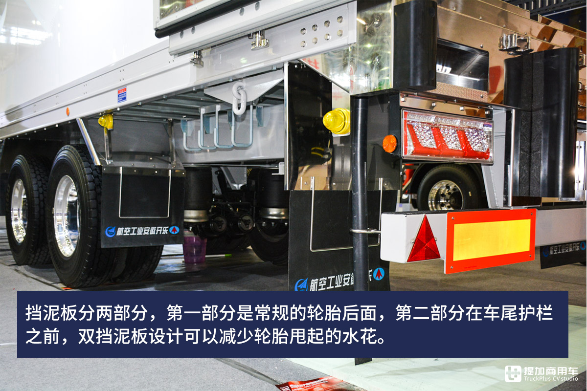 跑货运这么多年了,还是第一次见80多万的冷藏挂车,竟还是国产的! - 第11张 - 提加商用车网 跑货运这么多年了,还是第一次见80多万的冷藏挂车,竟还是国产的! - 第11张