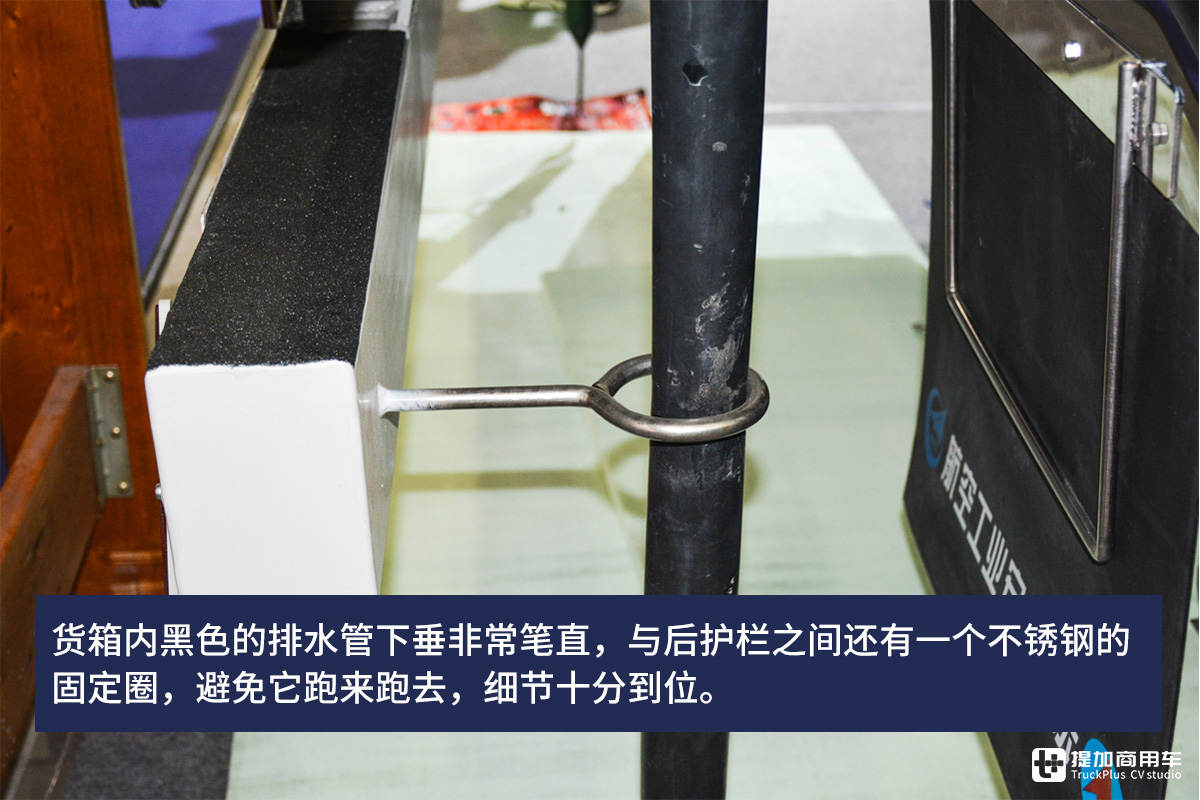 跑货运这么多年了,还是第一次见80多万的冷藏挂车,竟还是国产的! - 第12张 - 提加商用车网 跑货运这么多年了,还是第一次见80多万的冷藏挂车,竟还是国产的! - 第12张