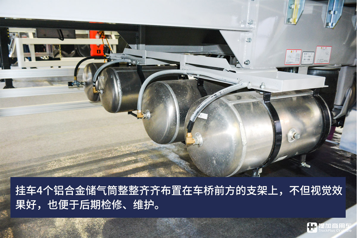 跑货运这么多年了,还是第一次见80多万的冷藏挂车,竟还是国产的! - 第15张 - 提加商用车网 跑货运这么多年了,还是第一次见80多万的冷藏挂车,竟还是国产的! - 第15张