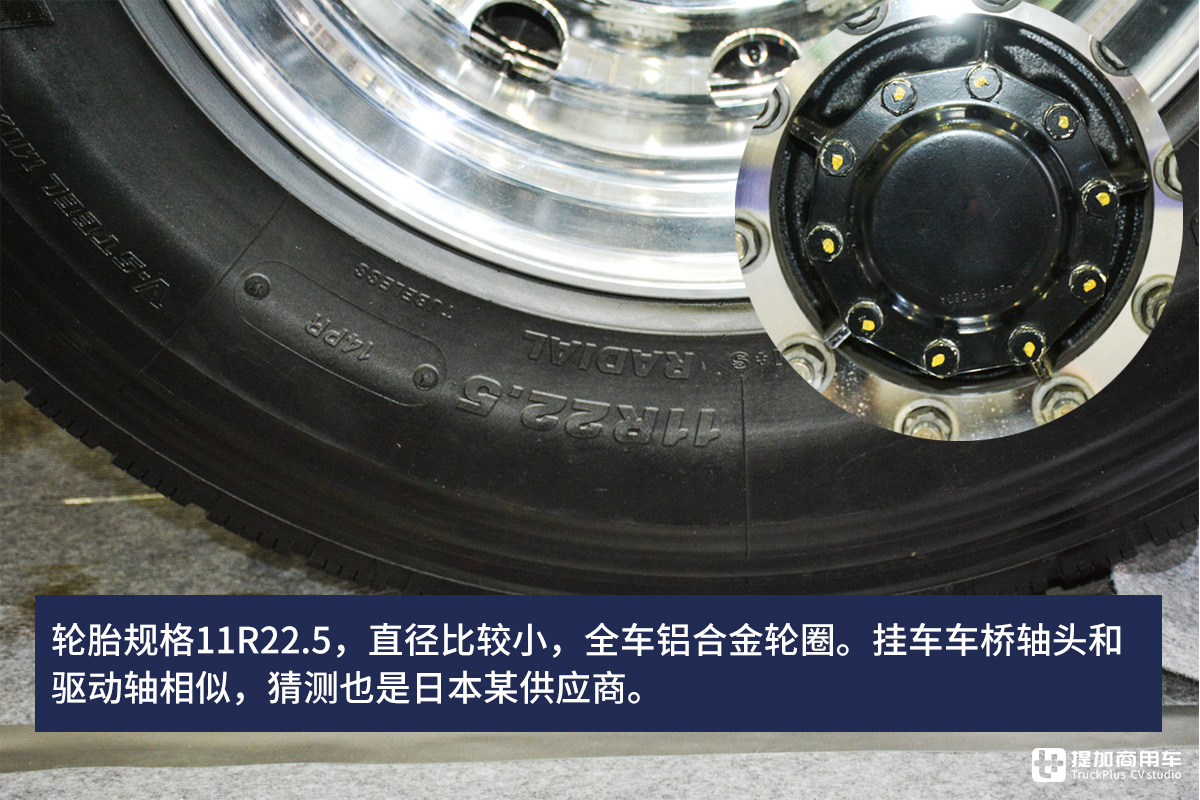 跑货运这么多年了,还是第一次见80多万的冷藏挂车,竟还是国产的! - 第17张 - 提加商用车网 跑货运这么多年了,还是第一次见80多万的冷藏挂车,竟还是国产的! - 第17张