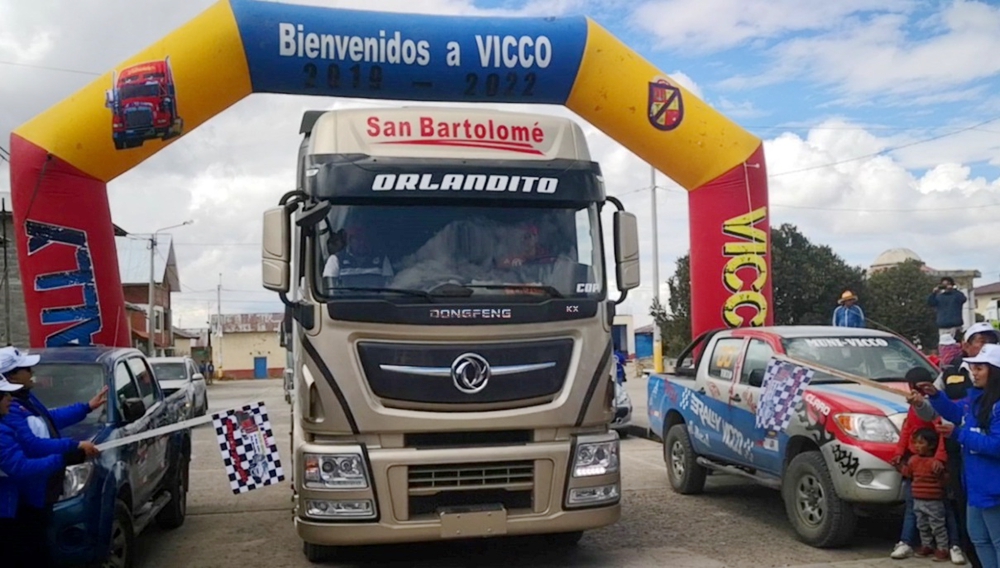 可靠东风,扬帆海外 ——东风商用车安哥拉专营店正式开业 - 第7张 - 提加商用车网 可靠东风,扬帆海外 ——东风商用车安哥拉专营店正式开业 - 第7张