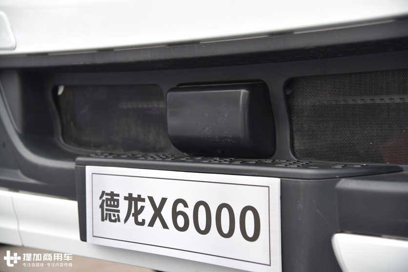 自动挡、电子手刹，安全属性也到位，这辆德龙X6000危化品牵引车配置真高 - 第12张