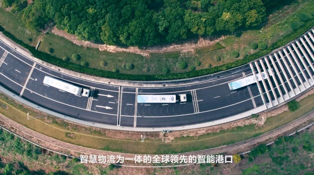 跟着红岩5G重卡,一同了解5G技术在卡车领域的创新与应用 - 第5张 - 提加商用车网 跟着红岩5G重卡,一同了解5G技术在卡车领域的创新与应用 - 第5张