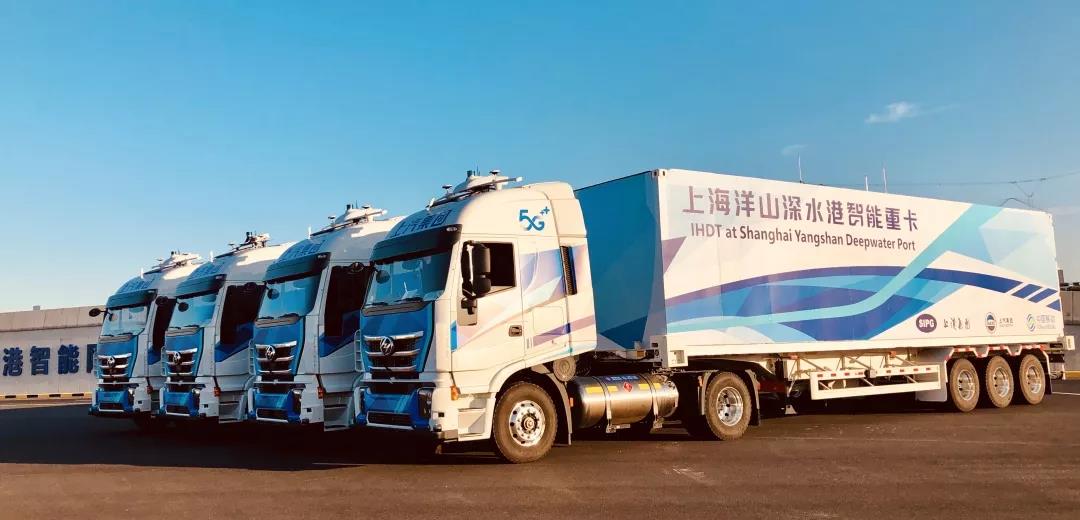 跟着红岩5G重卡,一同了解5G技术在卡车领域的创新与应用 - 第3张 - 提加商用车网 跟着红岩5G重卡,一同了解5G技术在卡车领域的创新与应用 - 第3张