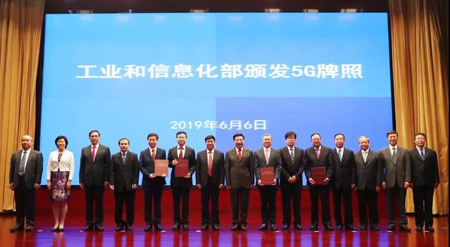 跟着红岩5G重卡,一同了解5G技术在卡车领域的创新与应用 - 第1张 - 提加商用车网 跟着红岩5G重卡,一同了解5G技术在卡车领域的创新与应用 - 第1张