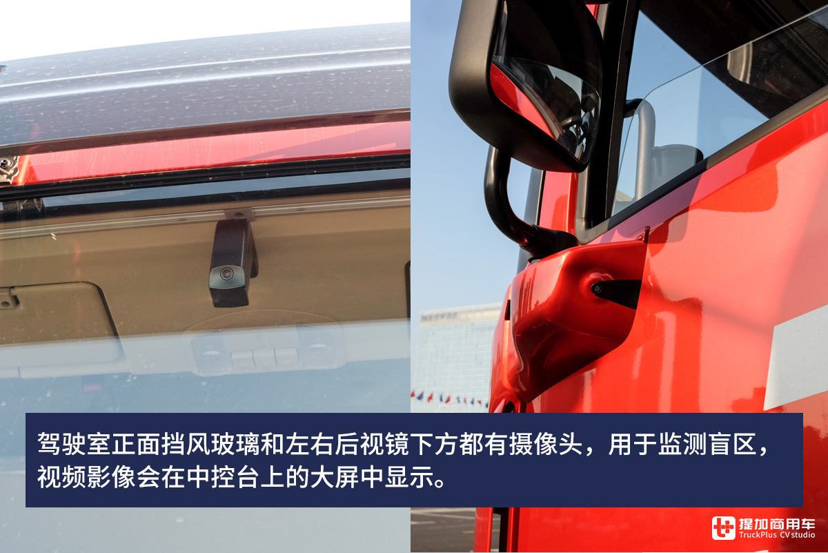 欧洲流行的低鞍座牵引车国内也有了,解放新推出的这一款就很棒 - 第3张 - 提加商用车网 欧洲流行的低鞍座牵引车国内也有了,解放新推出的这一款就很棒 - 第3张