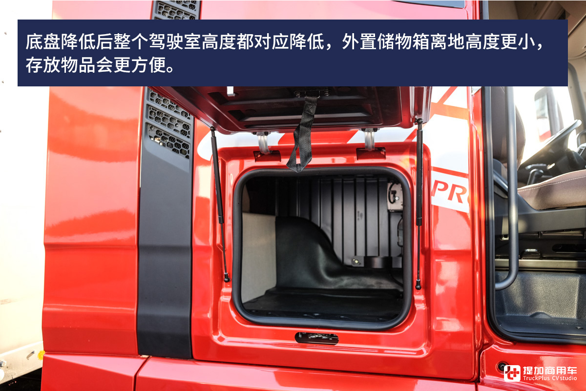 欧洲流行的低鞍座牵引车国内也有了,解放新推出的这一款就很棒 - 第4张 - 提加商用车网 欧洲流行的低鞍座牵引车国内也有了,解放新推出的这一款就很棒 - 第4张