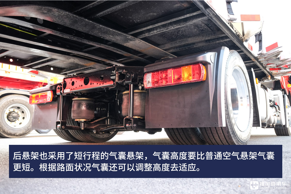 欧洲流行的低鞍座牵引车国内也有了,解放新推出的这一款就很棒 - 第11张 - 提加商用车网 欧洲流行的低鞍座牵引车国内也有了,解放新推出的这一款就很棒 - 第11张