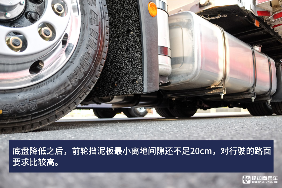 欧洲流行的低鞍座牵引车国内也有了,解放新推出的这一款就很棒 - 第12张 - 提加商用车网 欧洲流行的低鞍座牵引车国内也有了,解放新推出的这一款就很棒 - 第12张