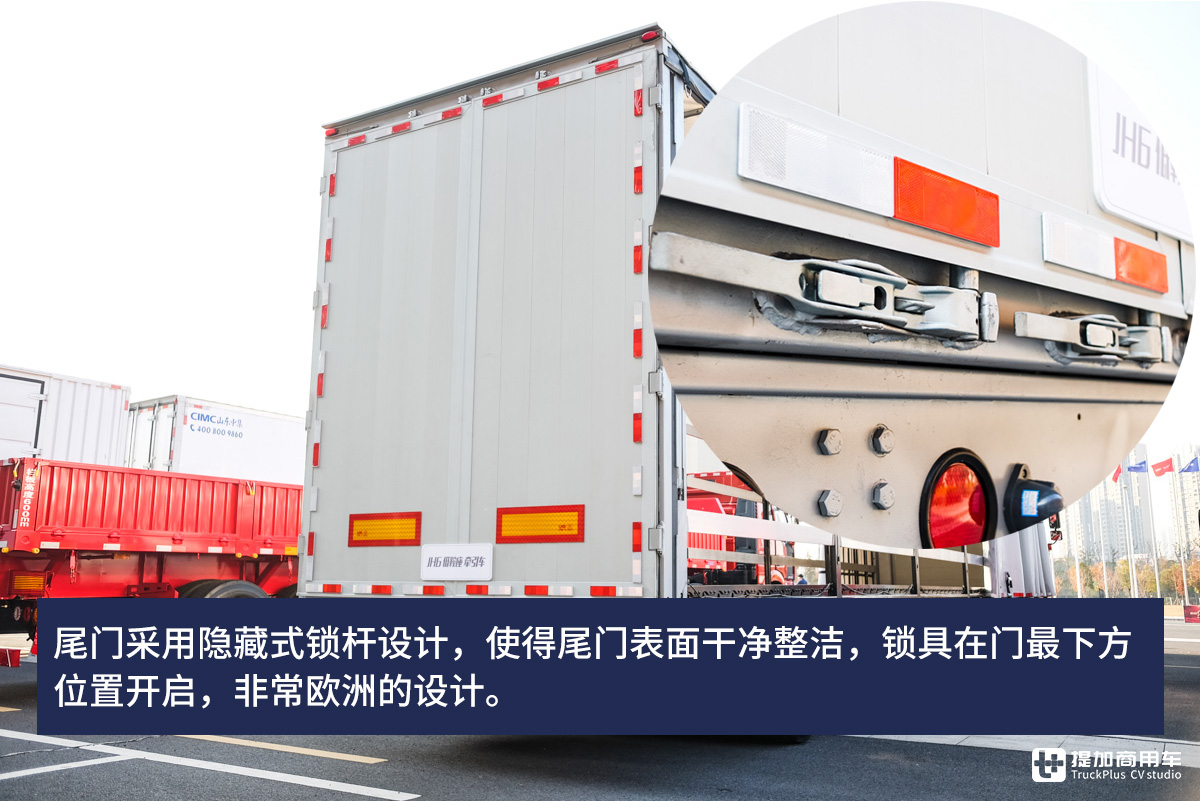 欧洲流行的低鞍座牵引车国内也有了,解放新推出的这一款就很棒 - 第19张 - 提加商用车网 欧洲流行的低鞍座牵引车国内也有了,解放新推出的这一款就很棒 - 第19张