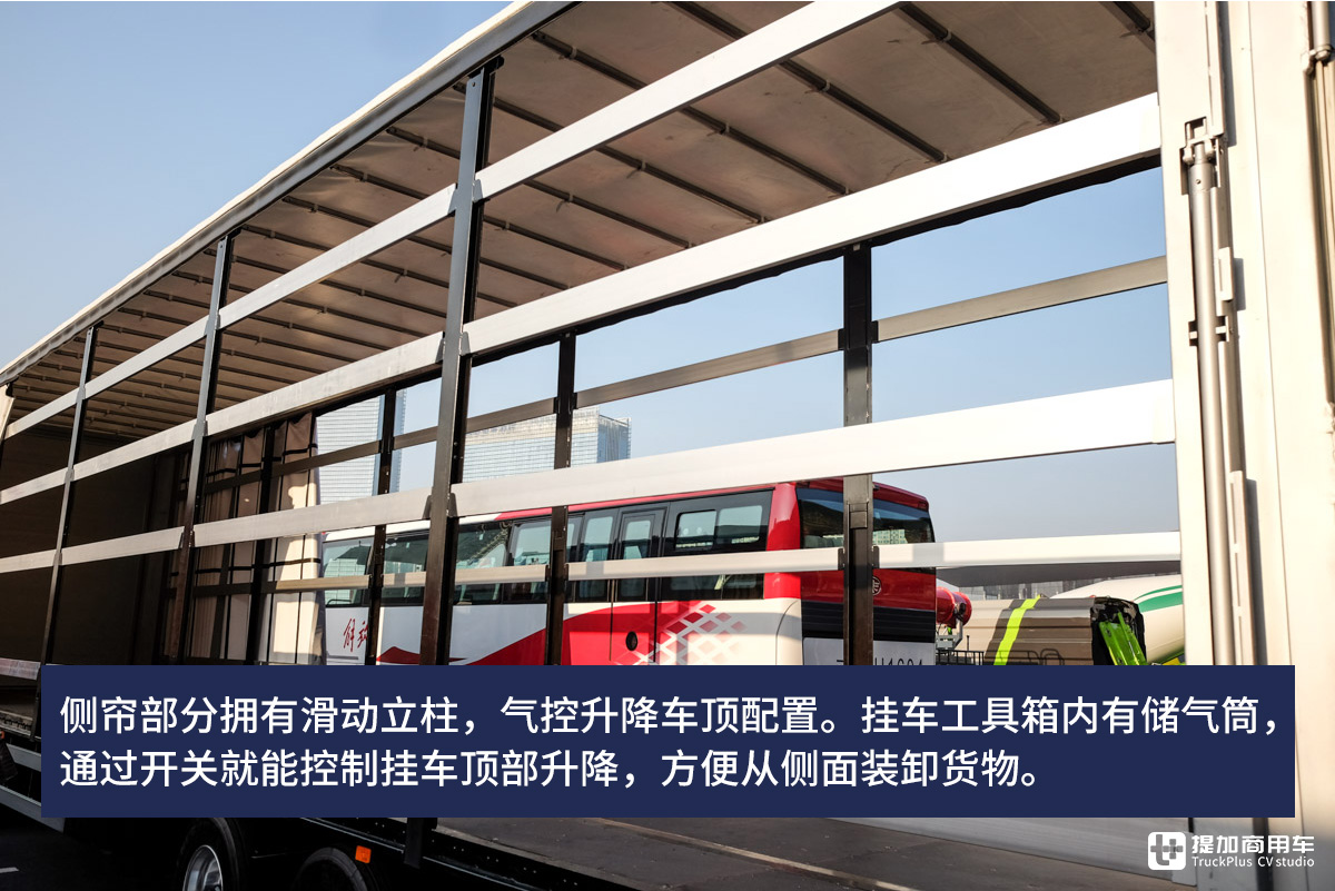 欧洲流行的低鞍座牵引车国内也有了,解放新推出的这一款就很棒 - 第20张 - 提加商用车网 欧洲流行的低鞍座牵引车国内也有了,解放新推出的这一款就很棒 - 第20张