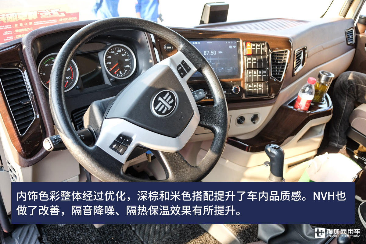 欧洲流行的低鞍座牵引车国内也有了,解放新推出的这一款就很棒 - 第7张 - 提加商用车网 欧洲流行的低鞍座牵引车国内也有了,解放新推出的这一款就很棒 - 第7张