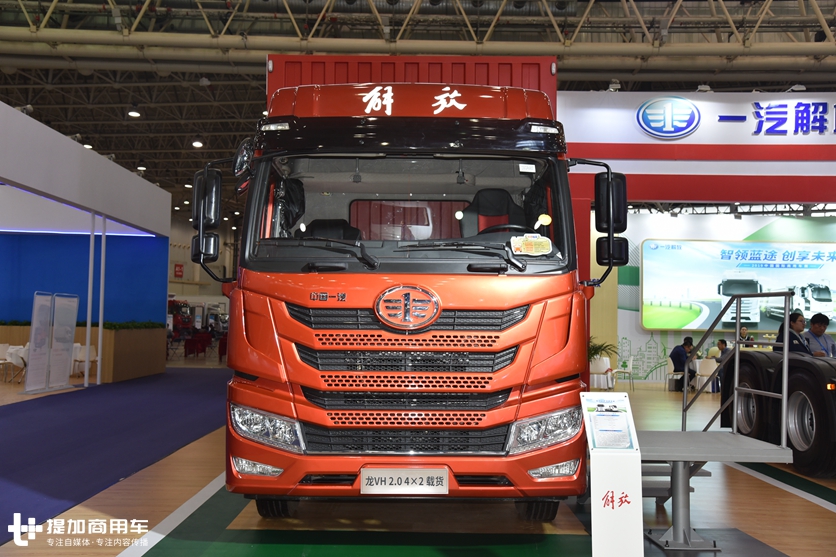 高速公路按轴收费了,买什么卡车最划算?解放龙VH载货车了解一下 - 第1张 - 提加商用车网 高速公路按轴收费了,买什么卡车最划算?解放龙VH载货车了解一下 - 第1张