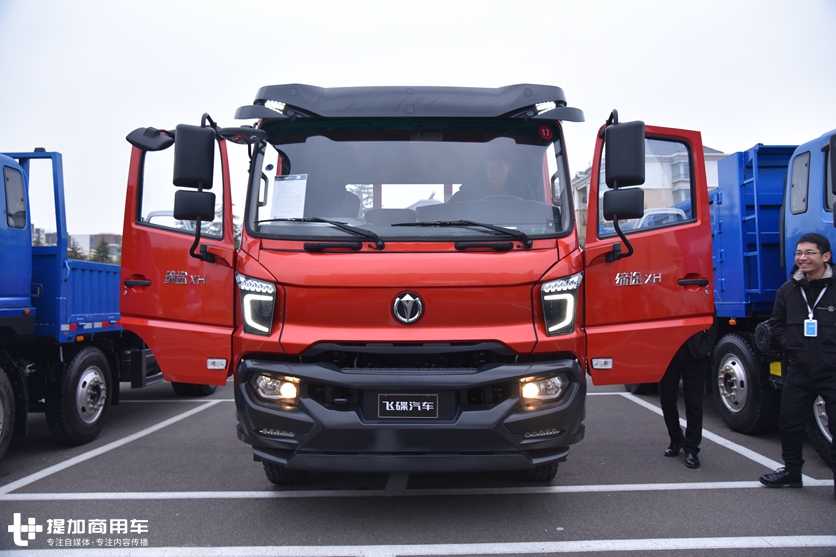 载货车市场的一匹黑马?炫酷外观内饰+大装载量,飞碟缔途XH载货车再亮相 - 第4张 - 提加商用车网 载货车市场的一匹黑马?炫酷外观内饰+大装载量,飞碟缔途XH载货车再亮相 - 第4张