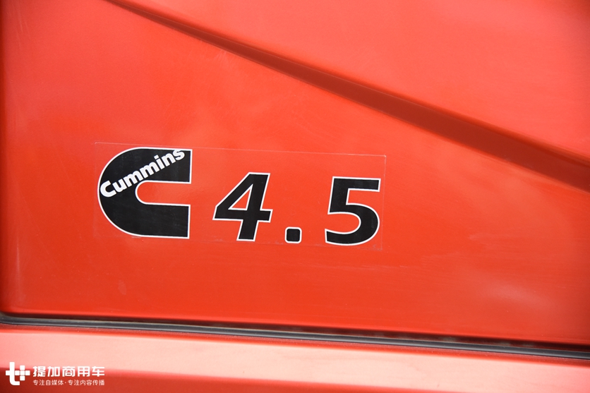 载货车市场的一匹黑马?炫酷外观内饰+大装载量,飞碟缔途XH载货车再亮相 - 第7张 - 提加商用车网 载货车市场的一匹黑马?炫酷外观内饰+大装载量,飞碟缔途XH载货车再亮相 - 第7张