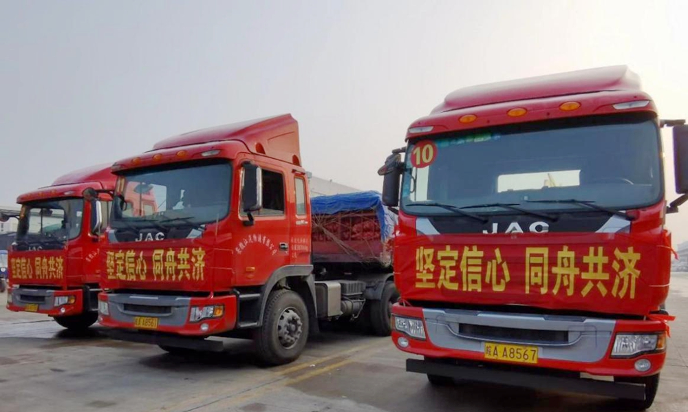 致敬格尔发卡车逆行者:风雨同心 加油武汉 - 第3张 - 提加商用车网 致敬格尔发卡车逆行者:风雨同心 加油武汉 - 第3张