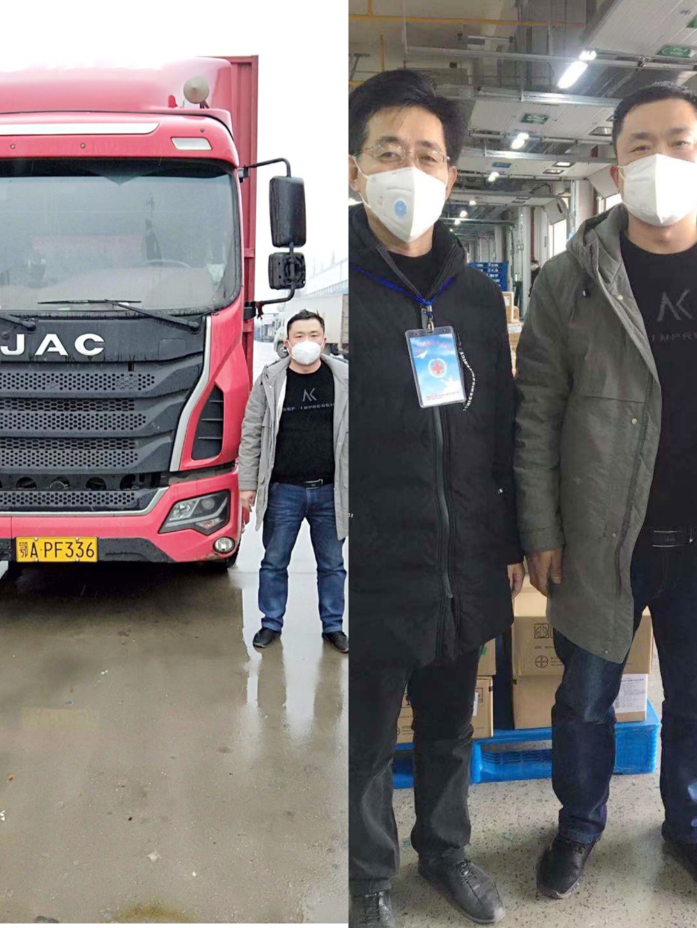 致敬格尔发卡车逆行者:风雨同心 加油武汉 - 第4张 - 提加商用车网 致敬格尔发卡车逆行者:风雨同心 加油武汉 - 第4张