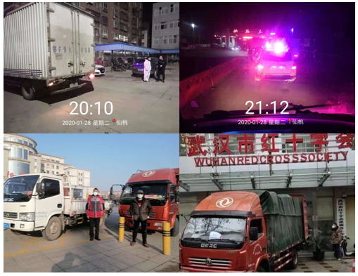 冲在武汉抗击疫情第一线!致敬最美“逆行者” - 第4张 - 提加商用车网 冲在武汉抗击疫情第一线!致敬最美“逆行者” - 第4张