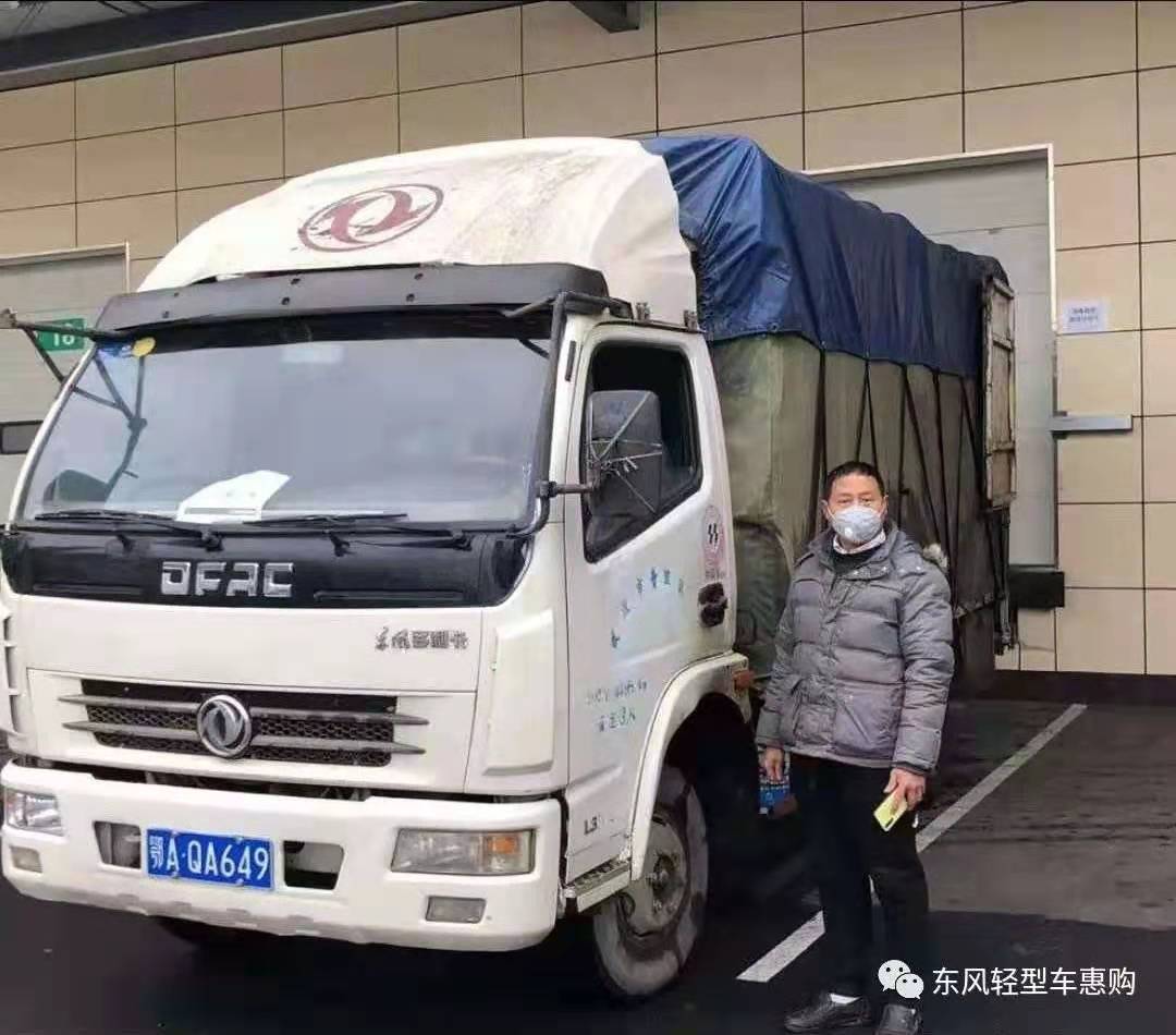 冲在武汉抗击疫情第一线!致敬最美“逆行者” - 第1张 - 提加商用车网 冲在武汉抗击疫情第一线!致敬最美“逆行者” - 第1张