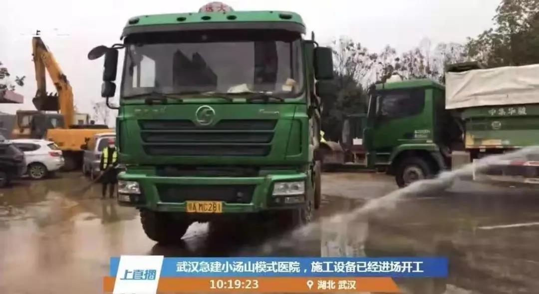 众志成城抗疫情，陕汽重卡始终走在战役最前锋 - 第1张