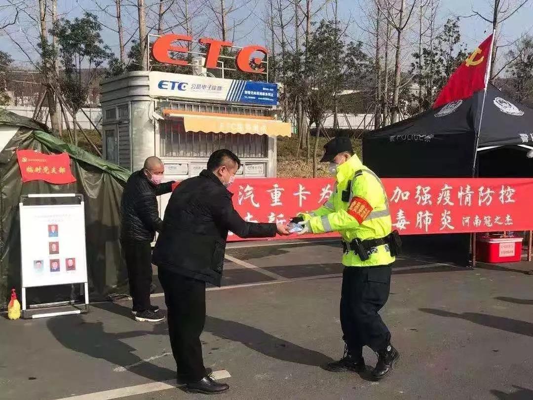 众志成城抗疫情，陕汽重卡始终走在战役最前锋 - 第5张