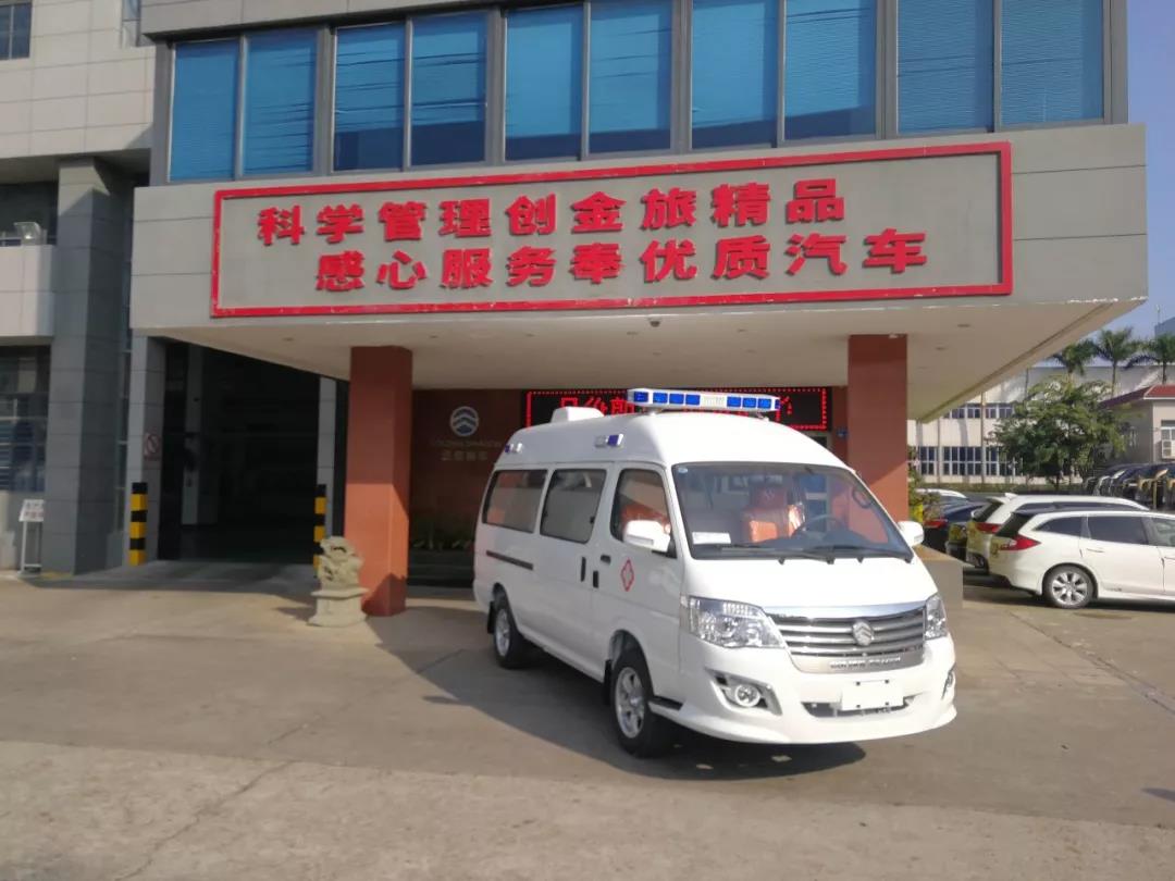 60台负压救护车投入一线，金旅以实际行动履行社会责任 - 第3张