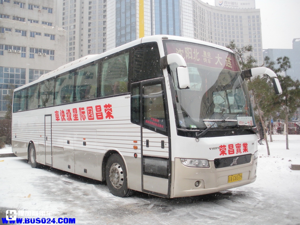 在国内大巴发展史上,它被称为战神,记录西沃9800那些难忘的瞬间(上) - 第8张 - 提加商用车网 在国内大巴发展史上,它被称为战神,记录西沃9800那些难忘的瞬间(上) - 第8张
