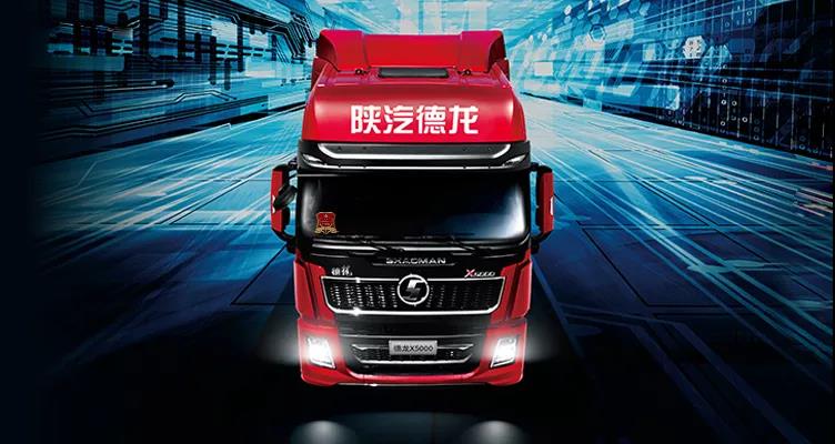 关于国六车用尿素液,这三点您一定要知道! - 第1张 - 提加商用车网 关于国六车用尿素液,这三点您一定要知道! - 第1张