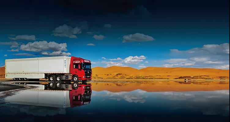 关于国六车用尿素液,这三点您一定要知道! - 第4张 - 提加商用车网 关于国六车用尿素液,这三点您一定要知道! - 第4张