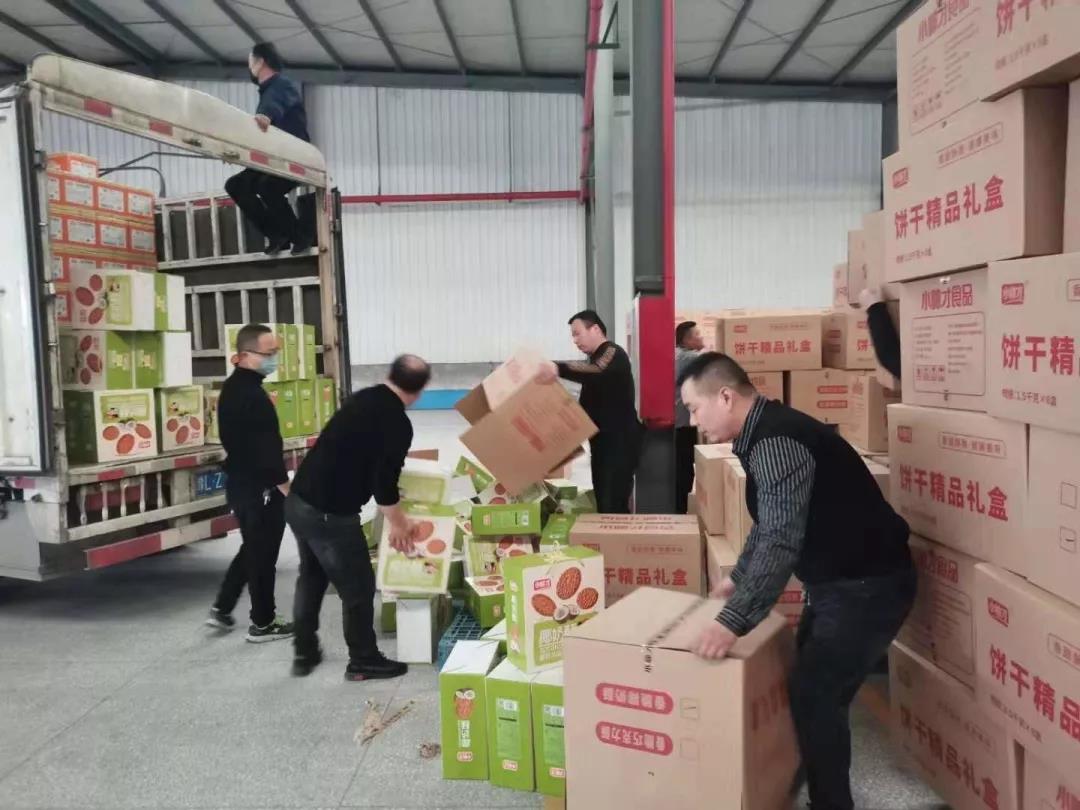 八方有难，帅铃支援 - 第2张