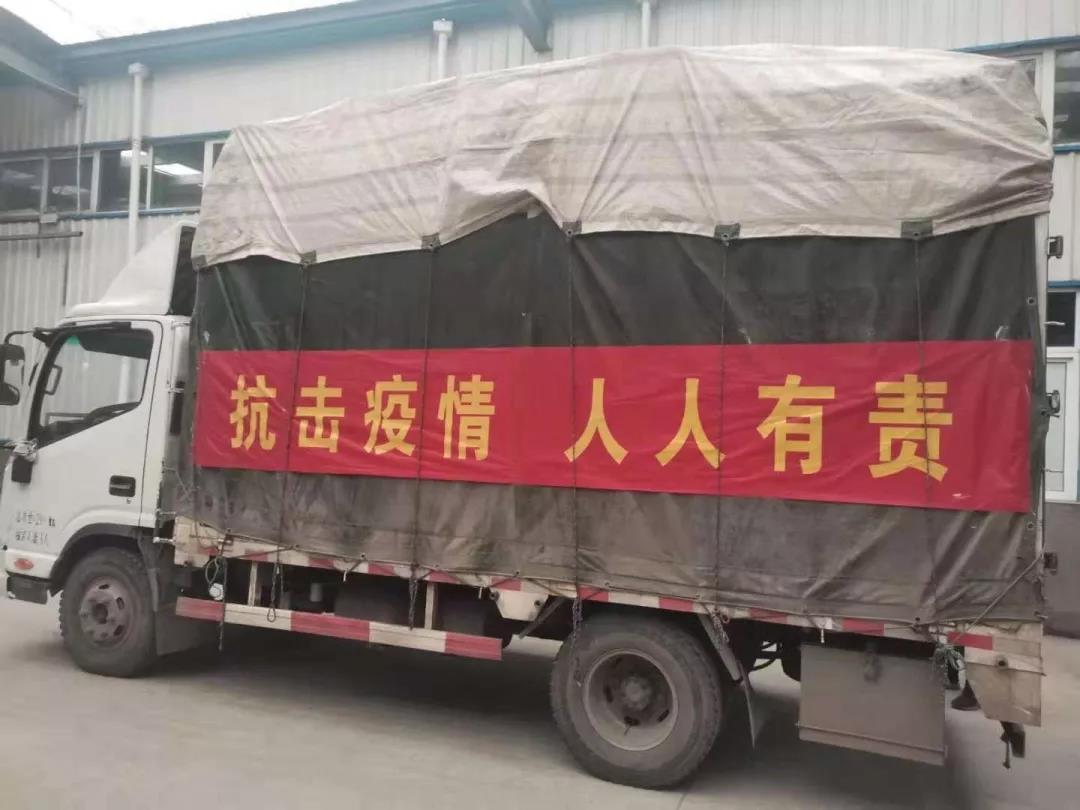 八方有难，帅铃支援 - 第4张