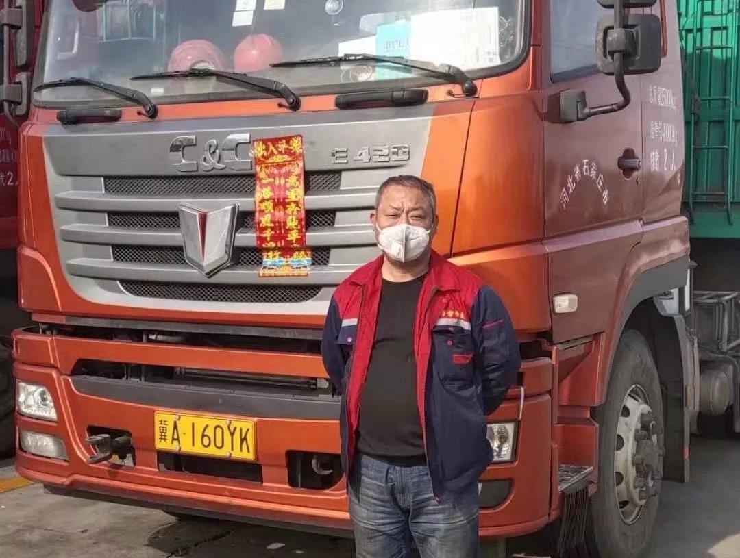 战疫情,联心合力,联合卡车和您一起在行动 - 第2张 - 提加商用车网 战疫情,联心合力,联合卡车和您一起在行动 - 第2张