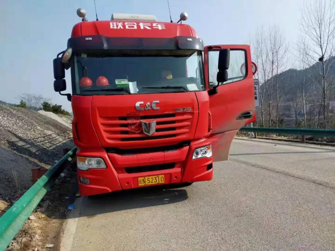 战疫情,联心合力,联合卡车和您一起在行动 - 第5张 - 提加商用车网 战疫情,联心合力,联合卡车和您一起在行动 - 第5张